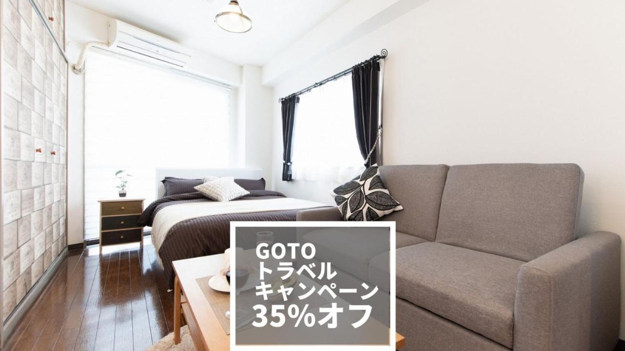 Omotenashi House Kawaguchi 가와구치 외부 사진