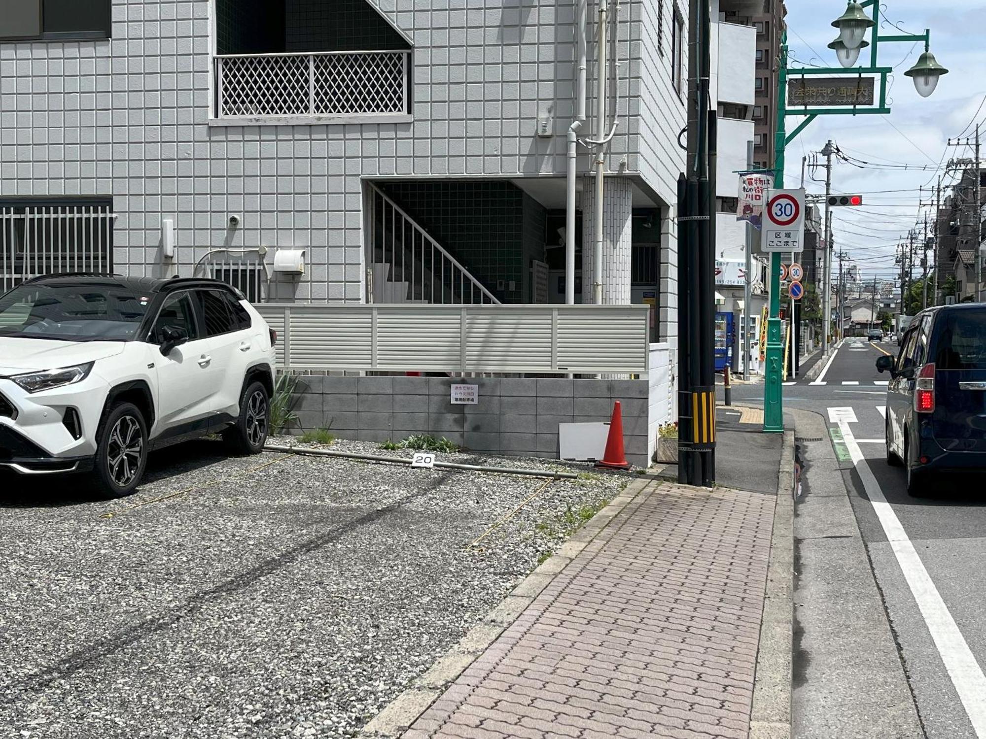 Omotenashi House Kawaguchi 가와구치 외부 사진